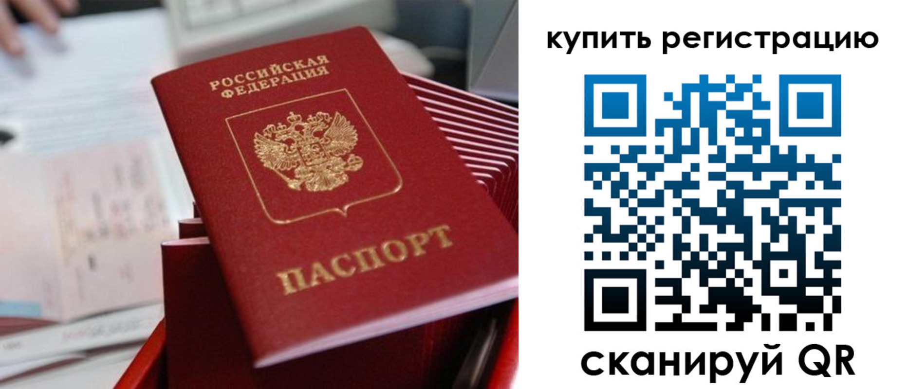форма 3 в Михайловке